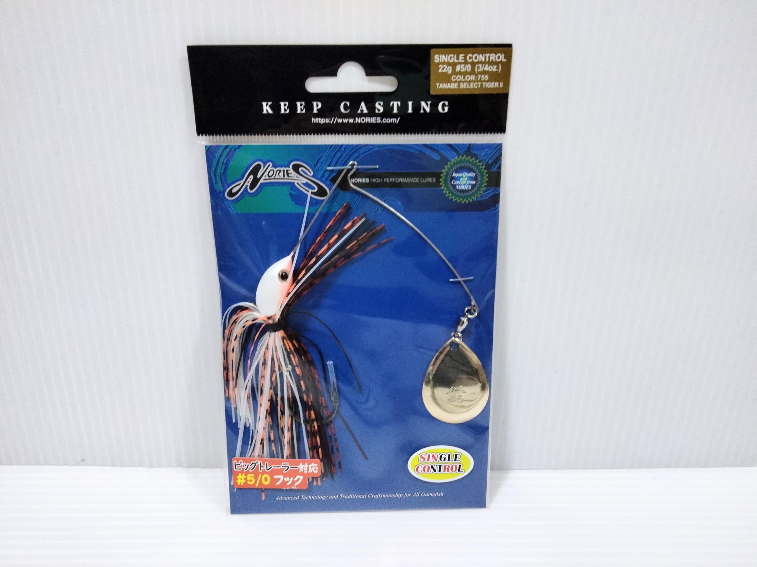 

Nories Single Control 22g #5/0 Tanabe Select Tiger II