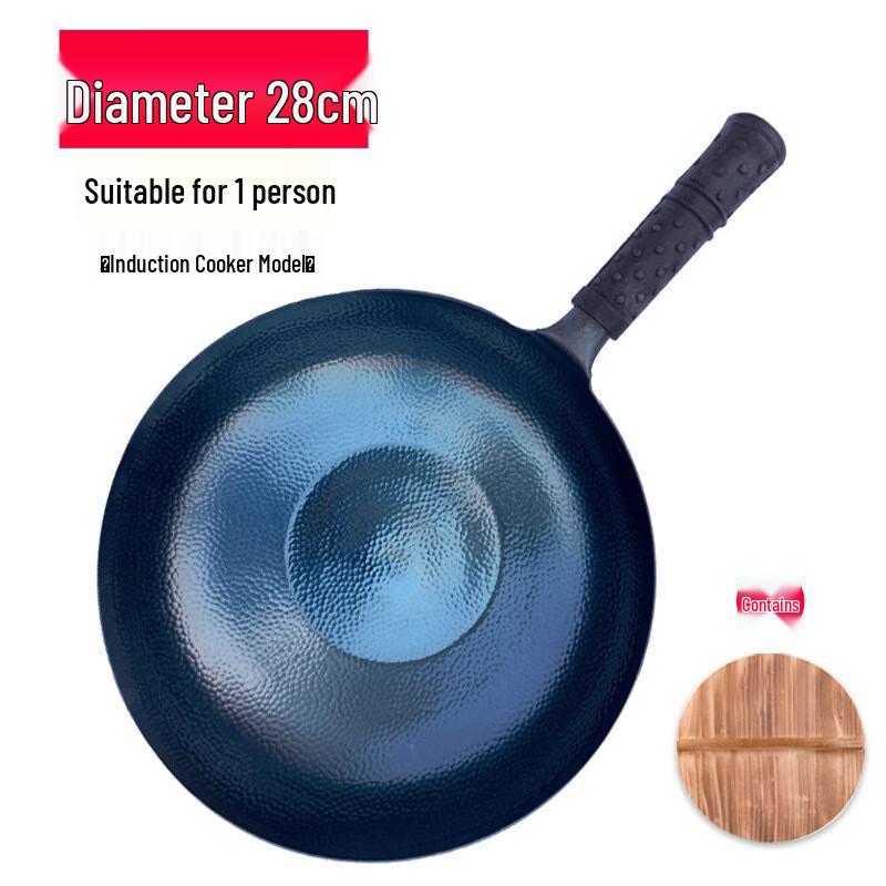 

Dingyue Zhangqiu Handmade Wrought Iron Wok