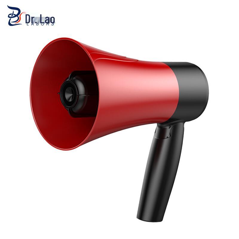 LABORS LBS707 Handheld Emergency Megaphone Emergency Megaphone
