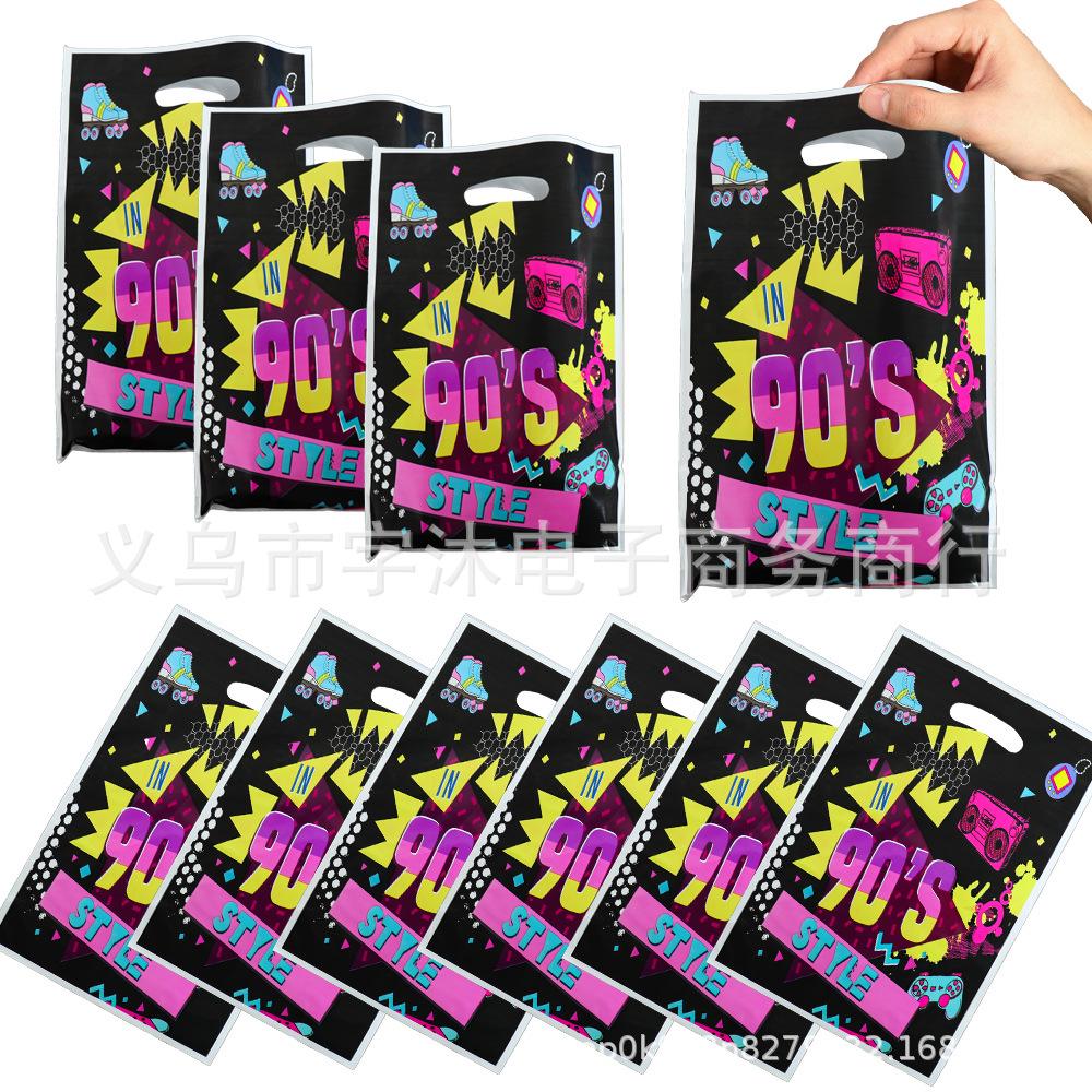 90s Hip Hop Birthday Party Tableware Set: Plates, Cups, Napkins, Tablecloth