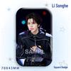 Li Songhe Concert Star Badge: Laser Square Grain Bag Brooch Ornament