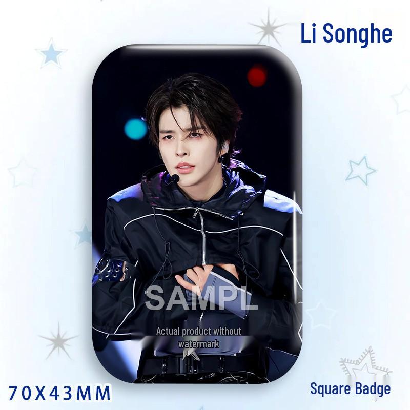 Li Songhe Concert Star Badge: Laser Square Grain Bag Brooch Ornament