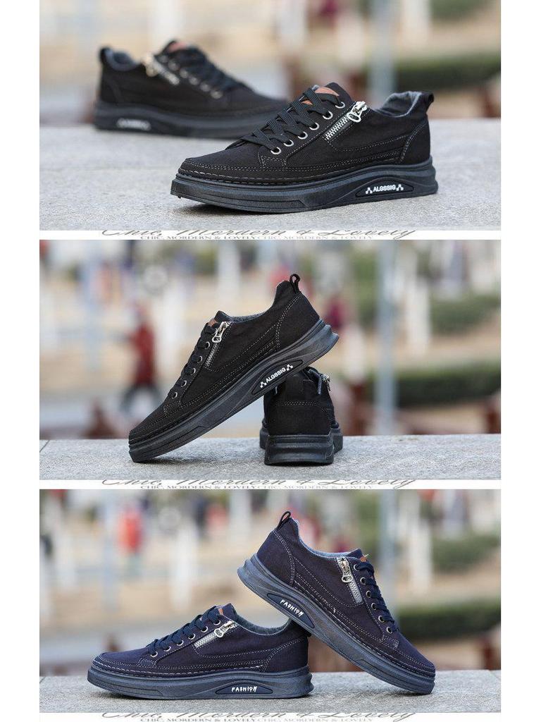 Herren 2025 Atmungsaktive Canvas Skate Schuhe - Geruchsresistent, Weiche Sohle, Abriebfest, Vielseitiges Freizeit-Schuhwerk.