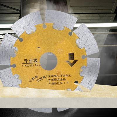 Saw Blade Golden High Hardness Wr Resistance   for Wall   Concrete