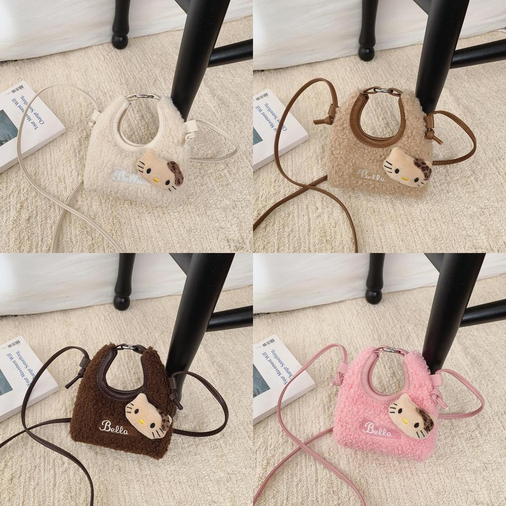 Childrens Plush Bunny Coin Purse With Cartoon Pattern For Girls And Kids