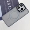 Magnetic For Magsafe Matte Translucent Frosted Shockproof Case For iPhone 16 15 14 Plus 13 12 11 Pro Max Wireless Charging Cover