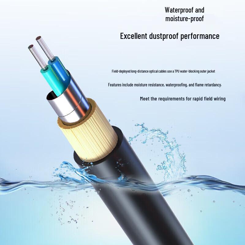 TPU Optický kabel s navíjecím bubnem