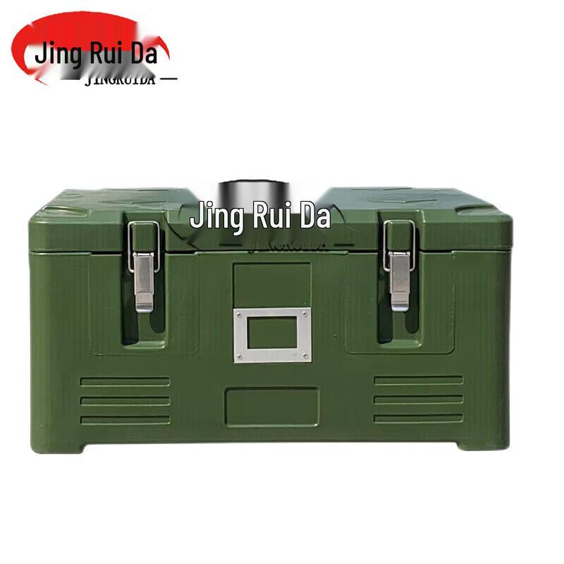 JINGRUIDA Insulated Food & Beverage Containers