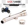 Suzuki GSX-S1000 Stainless Steel Backpressure Removal Exhaust Mid-Section (2015-2022 Models)