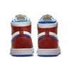 Air Jordan 1 Zoom Comfort Redstone Women Sneakers Sail Hyper-Royal White CT0979-104