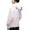 Li Ning X Star Wars Collaboration Loose Sports Jacket Women jackets Light-Pink AFDP078-2