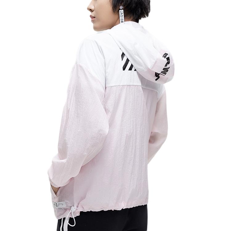 Li Ning X Star Wars Collaboration Loose Sports Jacket Women jackets Light-Pink AFDP078-2