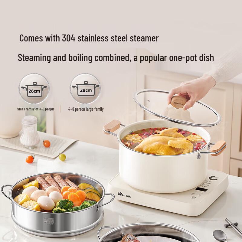 Little Bear 26cm Titanium Ceramic Double-Layer Steamer & Soup Pot