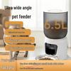 Remote Self-Service Automatic Cat Feeder with Camera – Smart Pet Feeder