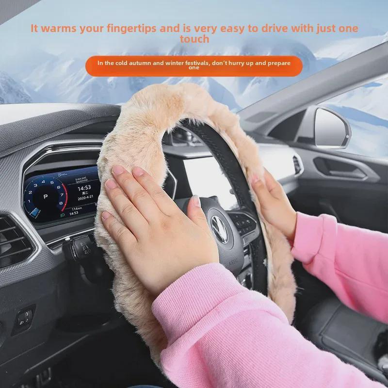 Plysch Mjuk Elastisk Rattkåpa - Vintervärme