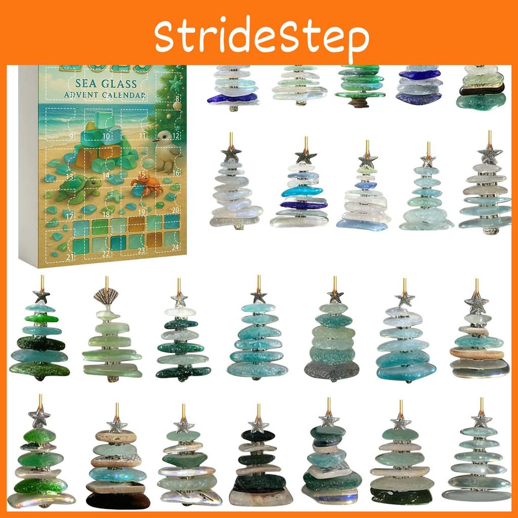 Glass Acrylic Sea Style Christmas Tree Decoration Countdown Calendar Blind Box
