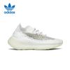 Adidas Yeezy Boost 380 Sneakers