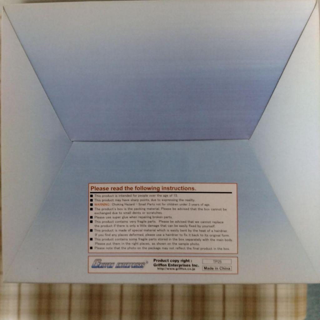 [USED] Touhou Project, Komachi Onozuka, Griffon Enterprises