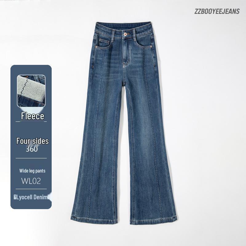 

High-Waisted Women s Autumn/Winter Lyocell Fleece Micro-Flare Jeans with Embossed Stitching and Four-Way Stretch Fabric 29
