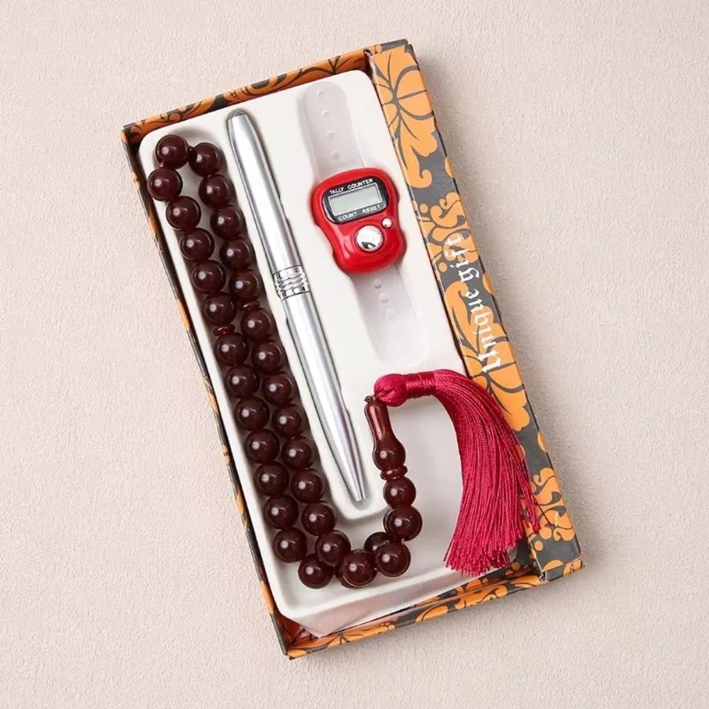3pcs/box 33 Beads Prayer Beads 3-Piece Set Handheld Bracelet Prayer Gift Box Finger Calculator Hajj Umrah Gift Set
