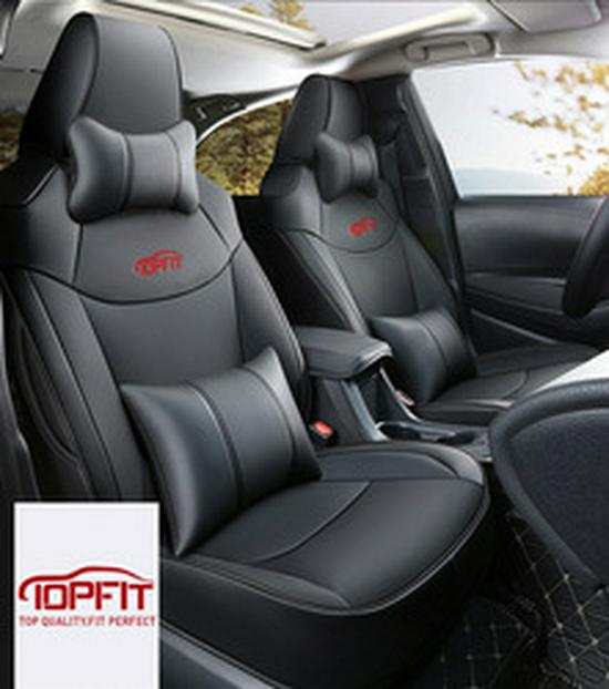 

Toyota RAV4 All-Season Leather Seat Covers and Cushions