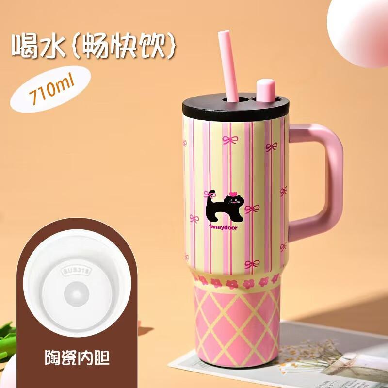 Shangqi Insulated Stainless Steel Tumbler with Handle