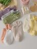 Women's Non-Slip Invisible Boat Socks - Summer Style, Thin, Shallow, Short, with Drawstring
