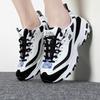 Skechers Women's Sport Casual Shoes