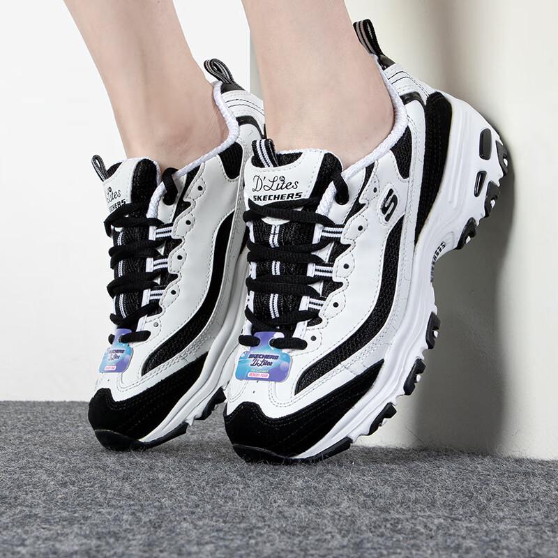 Skechers Women's Sport Casual Shoes
