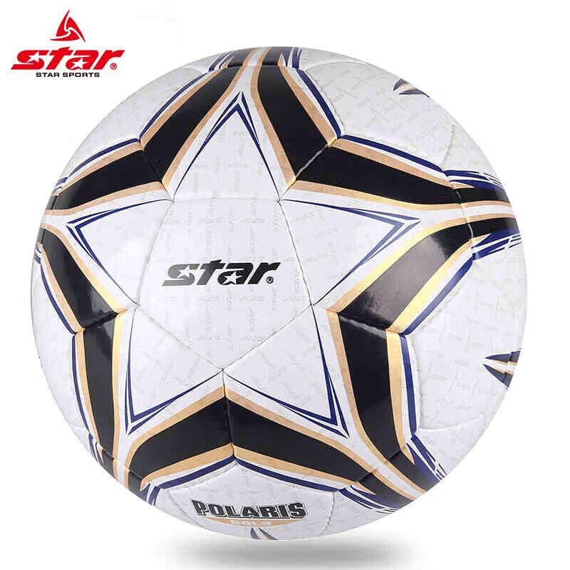 Star SB4065C Size 5 Durable PU Football