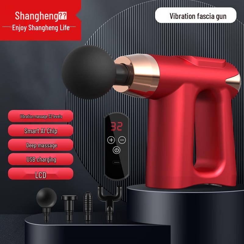 

Shangheng SHZH-JKJ006 Mini Percussion Massager