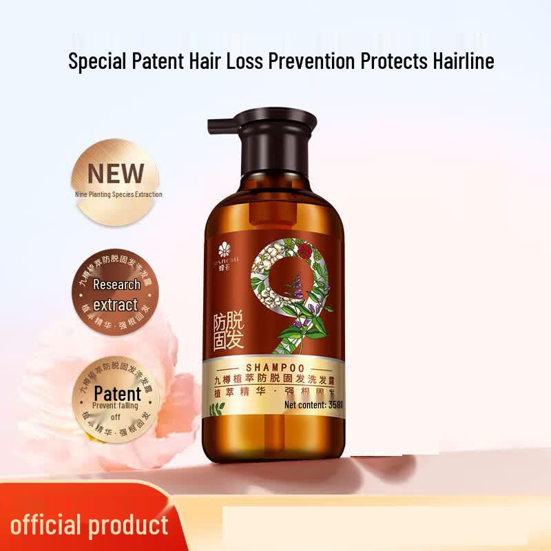 

Fenghua Jiuzun Anti-Hair Loss & Strengthening Shampoo