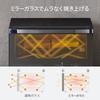 Twin Bird Toaster Oven Toaster Oven 4 Pieces Toaster Output Switching Tsubame Sanjo Mirror Glass Reduces Uneven Baking Easy To Take Out Easy To Clean