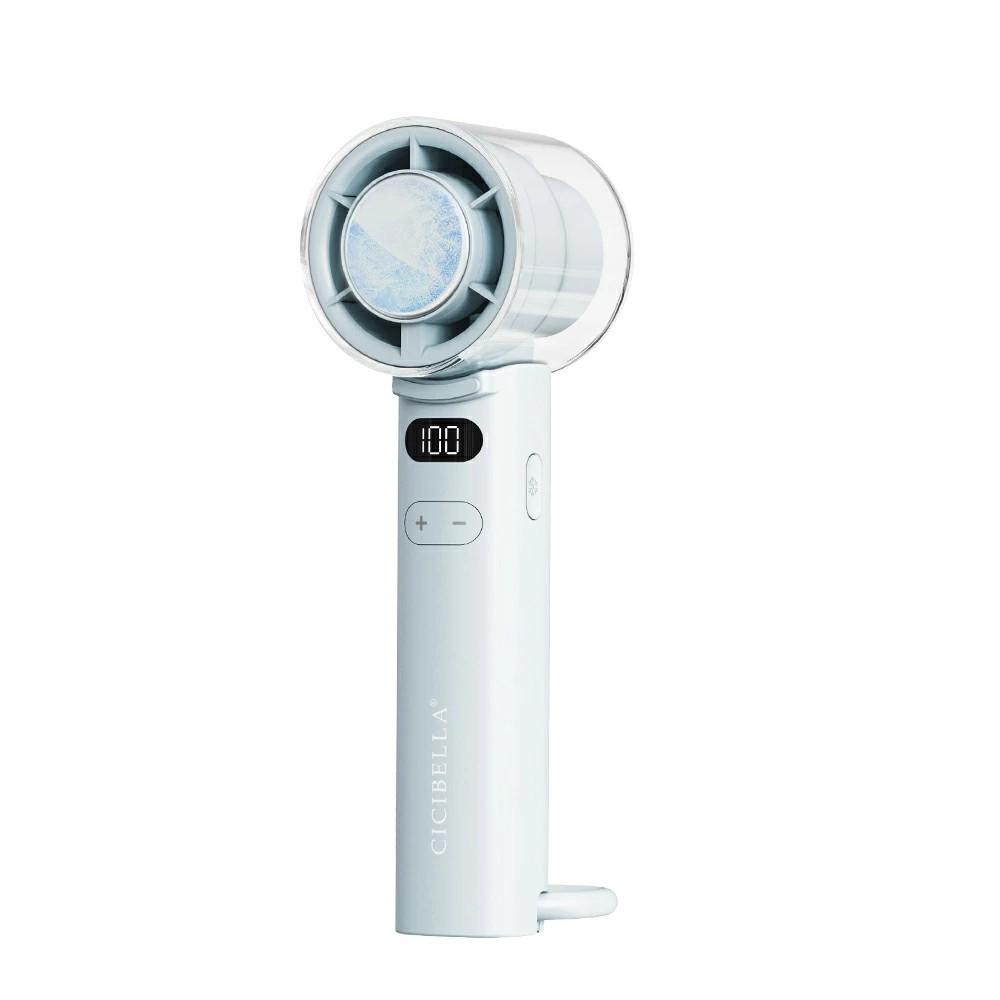 CICIBELLA E9 Portable High-Speed Cooling Handheld Fan
