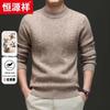 Hengyuanxiang Men's 100% Wool Thick Jacquard Round Neck Sweater