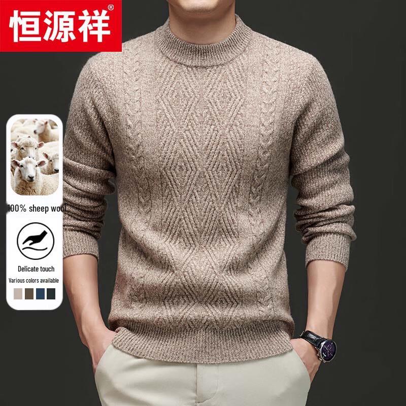 Hengyuanxiang Men's 100% Wool Thick Jacquard Round Neck Sweater