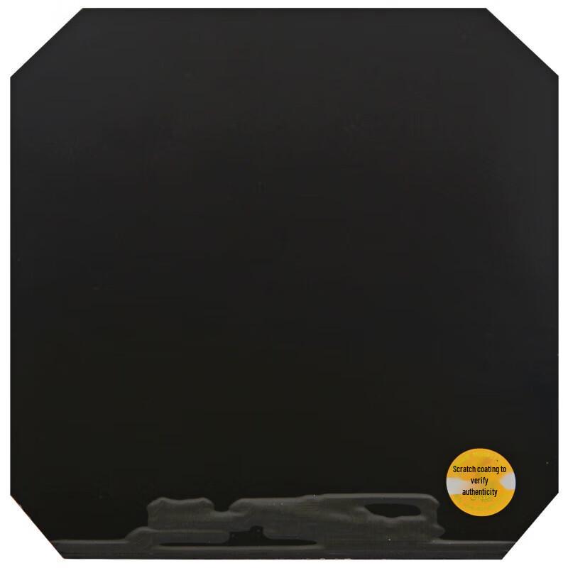 Double Happiness Hurricane 3 Table Tennis Rubber