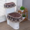 4 Seasons Golden Velvet Toilet Three Piece Set Lace Fabric Zipper Style High-end Toilet Seat Cushion Toilet Seat Cushion Cover