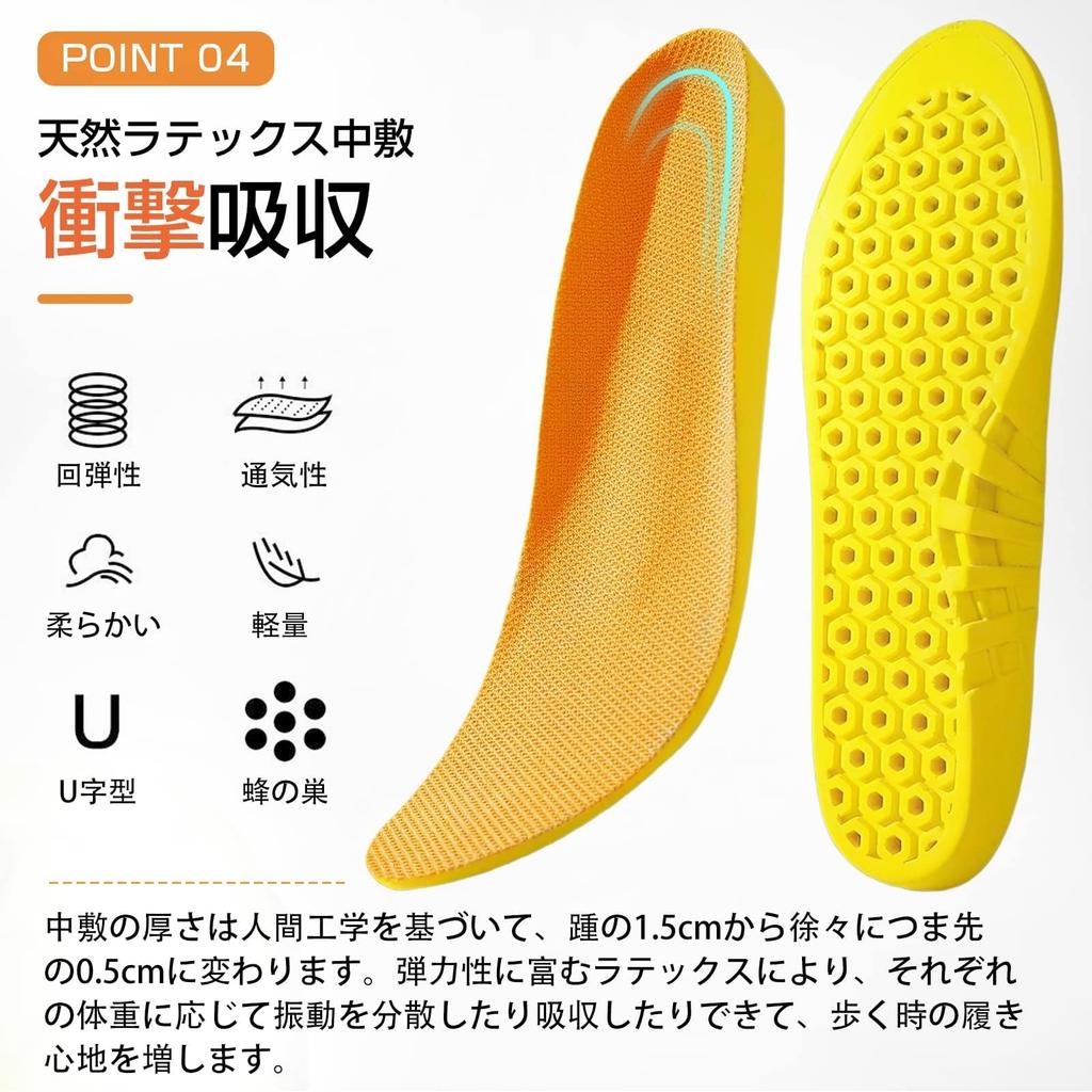 SOARHOPE Men's Yellow Engineer Short Work Boots, High-Cut Lace-Up, Lightweight, Waterproof Leather Boots for Men