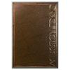 ADDICTION - Through The Glass The Eyeshadow Palette