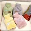 Cute Plush Hot Water Bottle