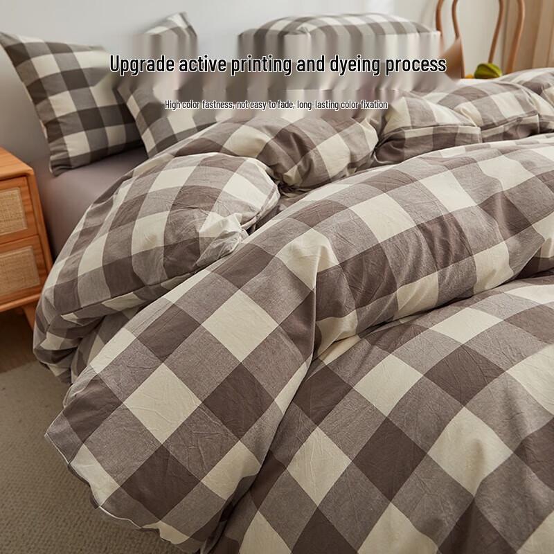 

Yalu Free-Spirit All-Season Soy Fiber Antibacterial Quilt