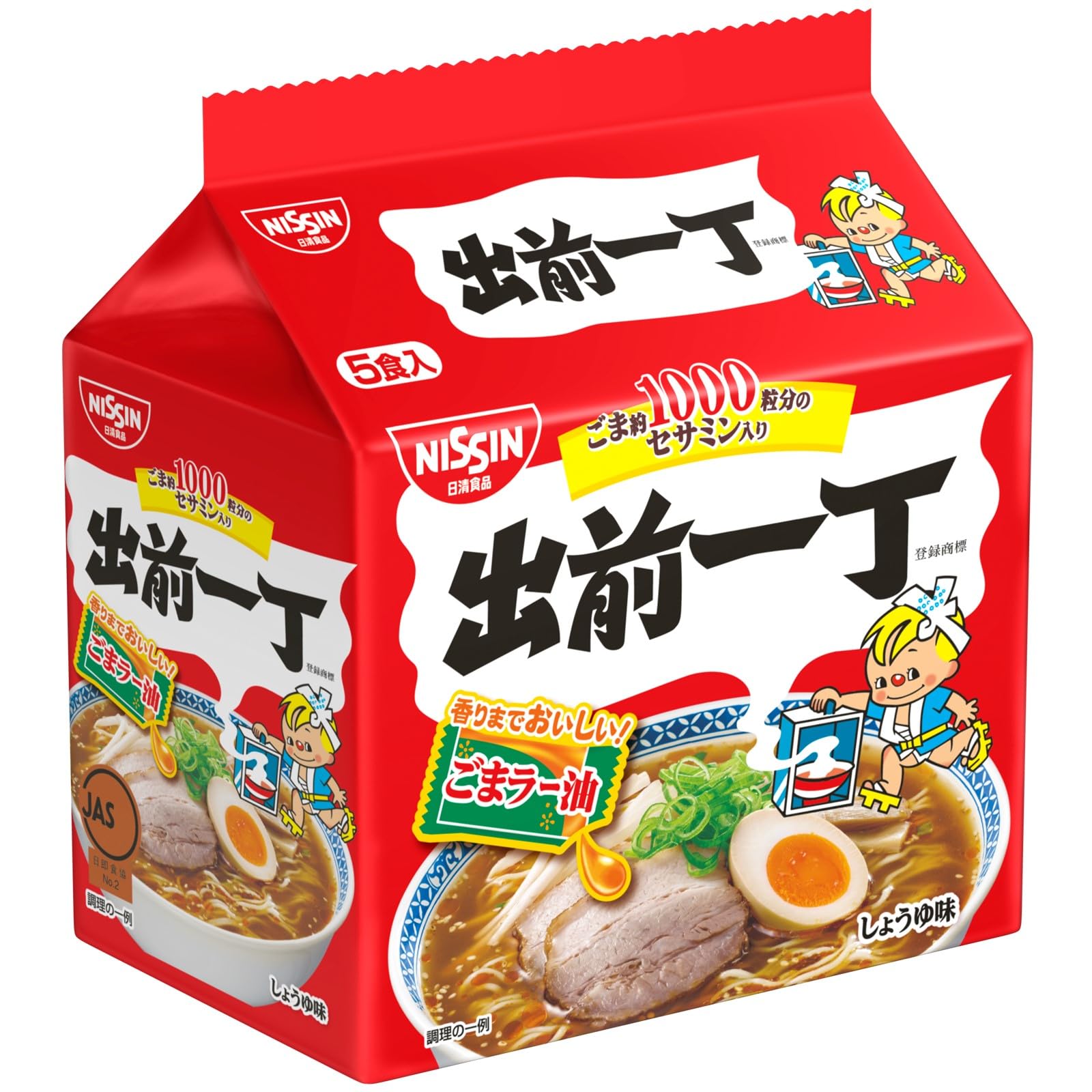 Nissin Foods Demae Iccho Instant 510g x 6 packs 5-pack Noodles,