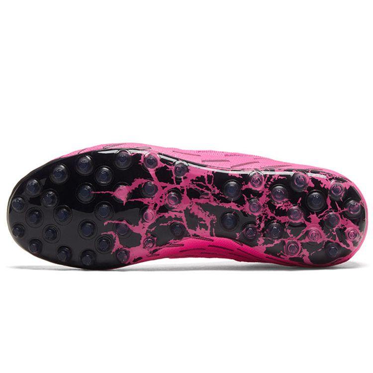 Puma Future 6.1 Netfit Mid MG Soccer Shoes Men Soccer Shoes Pink 106181-03