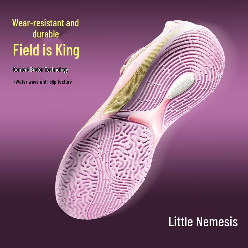 ANTA Threepoint Rain 3 LOW Men's Basketball Shoes