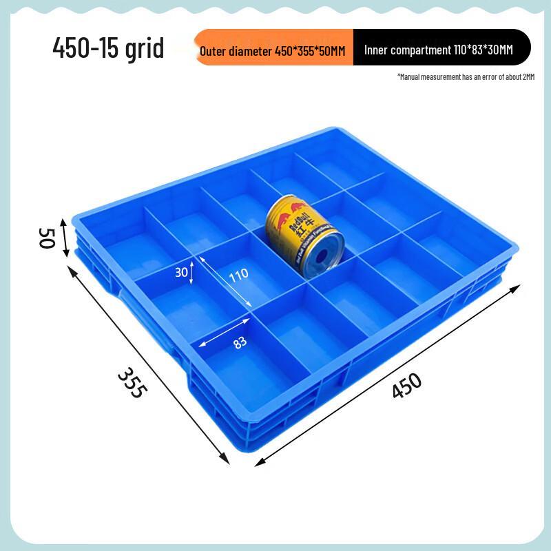 Taoli Plastic Multi-Grid Storage and Turnover Box