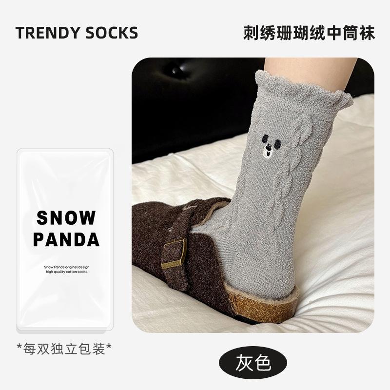 Korallfleece Socken Mädchen Winter Verdickung Warme Socken Spitze Cartoon Stickerei Haussocken Strumpfwarenindustrie