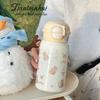 Thermos Cup Ins New High-quality Stainless Steel High-value Large-capacity Portable Cute Student Straw Water Cup