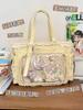 Ballet Girl Has A Large Appetite Itabag Japanese Two-Dimension Single Shoulder Cross Body Goods Bag Gift For Friends