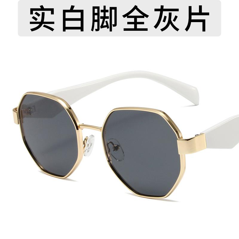 Polygonal Round Frame Large Frame Sunglasses Double Gray Catwalk Street Sunglasses Full Frame Punk Party Unisex Glasses